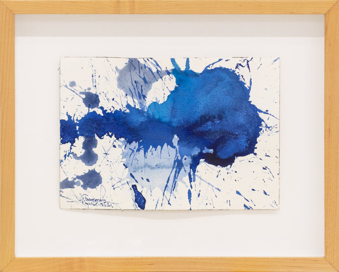 J. Steven Manolis, Splash (Key West) 07.10.02, 2016, watercolor painting on paper, 7 x 10 inches, Blue Abstract Art, Splash Art for sale at Manolis Projects Art Gallery, Miami, Fl